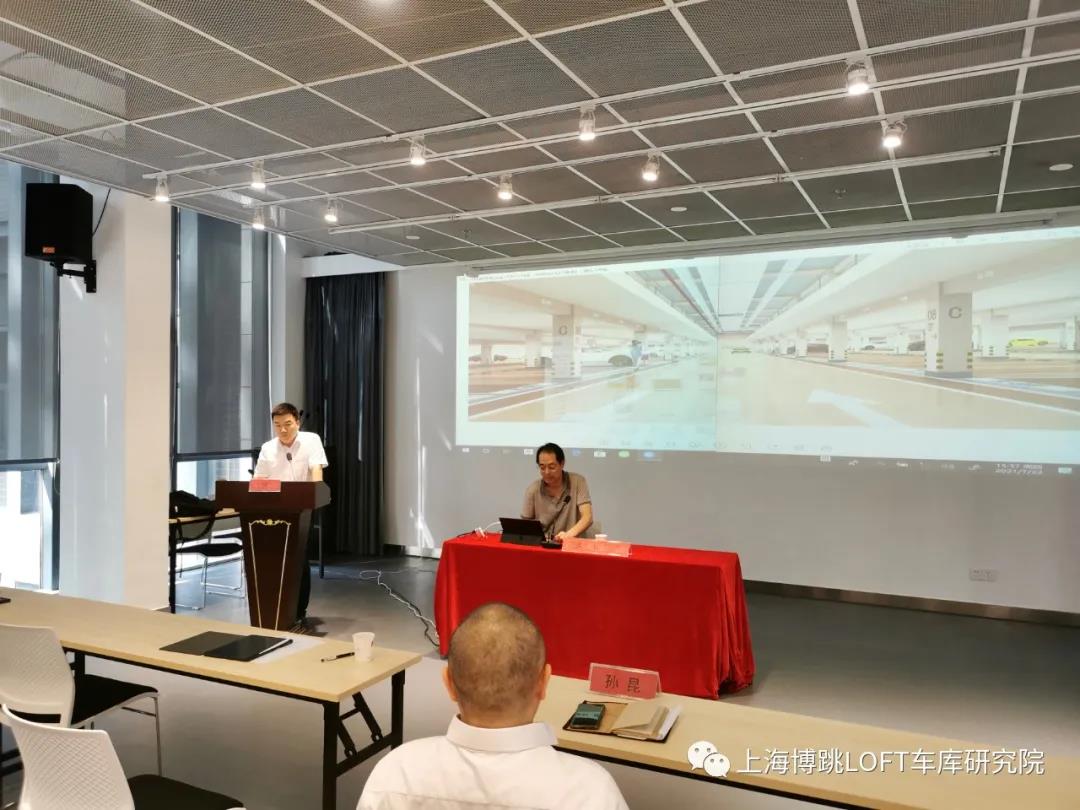 济宁上海博普发明人初光先生受邀参加《先进技术培训会》